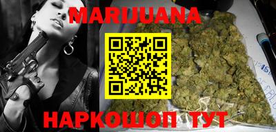 эйфоретик Малоярославец