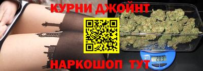 эйфоретик Малоярославец
