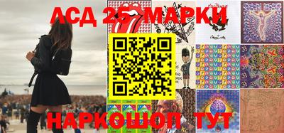 spice Малгобек