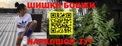 эйфоретик Малоярославец