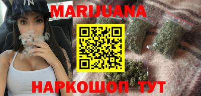 эйфоретик Малоярославец