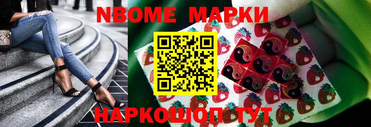 Ефремов  LSD-25 экстази ecstasy  ЛСД экстази  Вход с VPN 