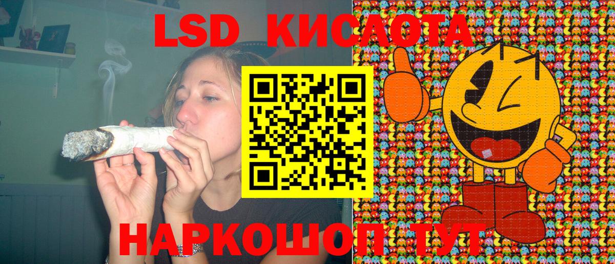 Марки NBOMe 1,8мг Ефремов